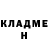 Кетамин VHQ Natasha Koltysheva