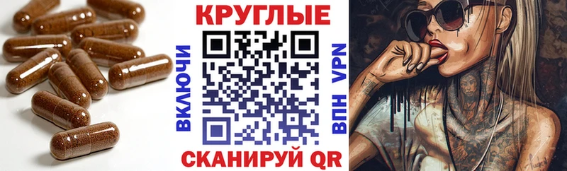 Экстази 250 мг  OMG ссылка  Анадырь 