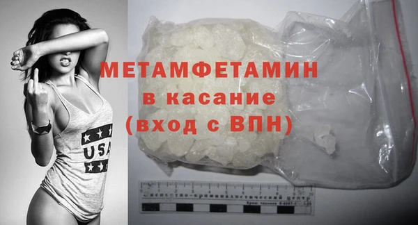марки nbome Козельск