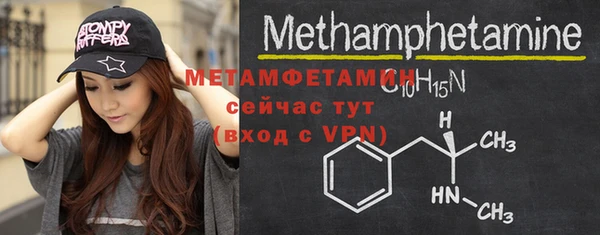 гашик Козловка