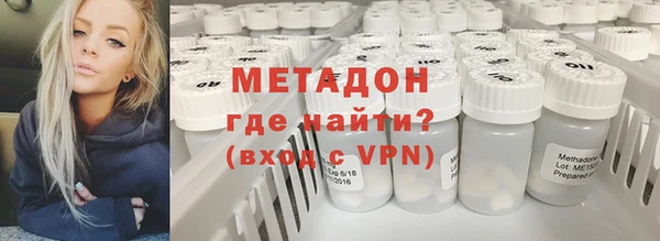 сатива Алзамай