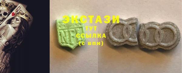 сатива Алзамай