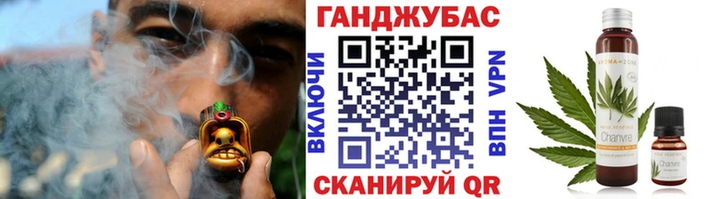 МАРИХУАНА VHQ  Анадырь 